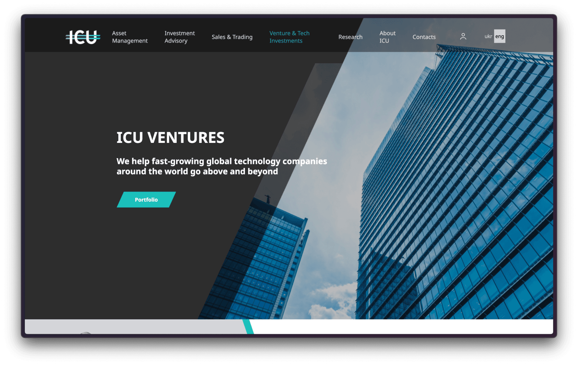 ICU Ventures